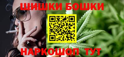 кокаин Славгород