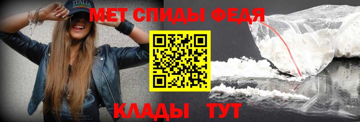 Нижневартовск  Метамфетамин винт  Метамфетамин винт  Вход с VPN 